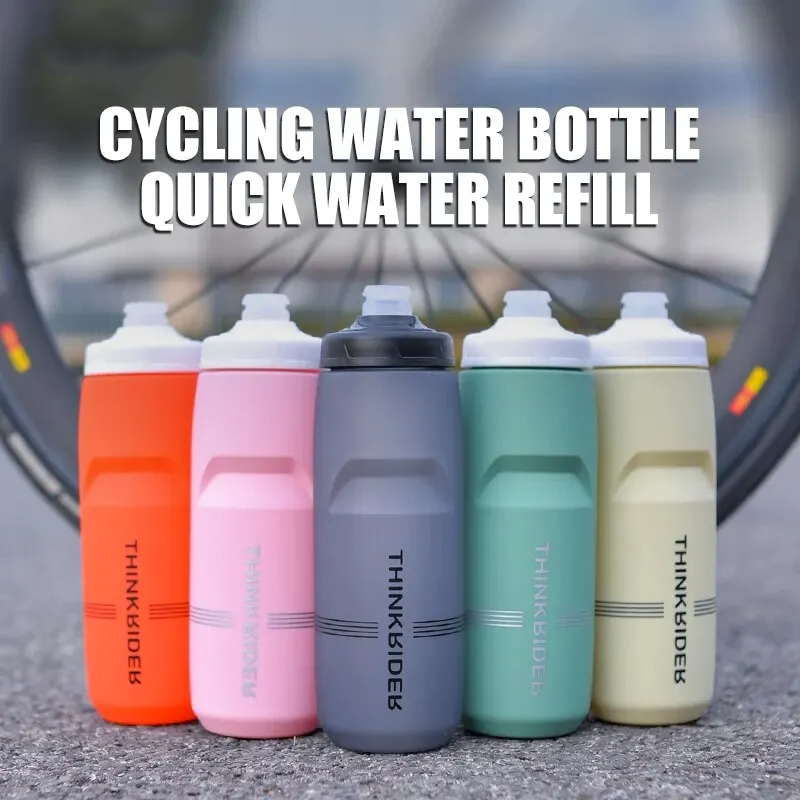 Bike Water Bottle