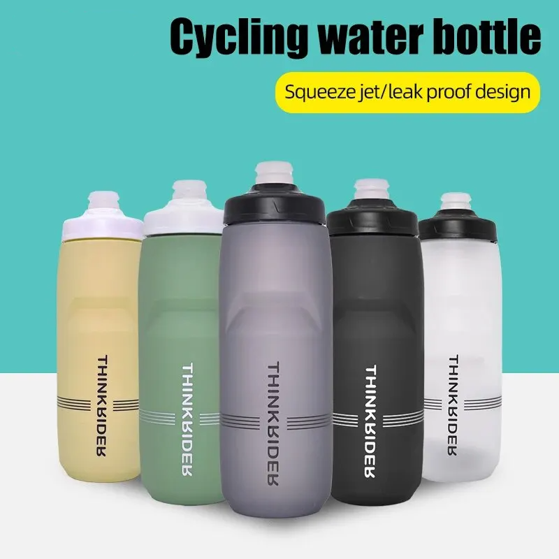 Bike Water Bottle