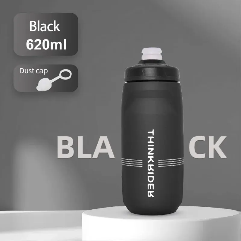 Bike Water Bottle