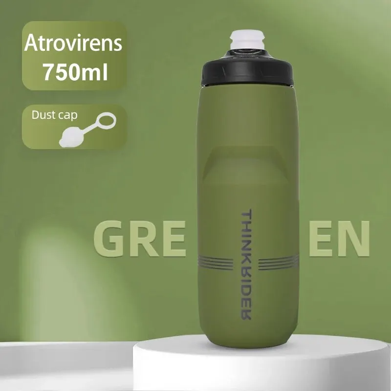 Bike Water Bottle