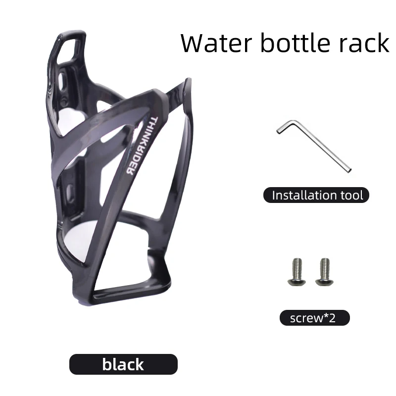 Cycling Bottle Cage FK338